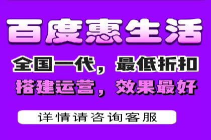 精准投放，高效转化——SEM竞价推广案例分享